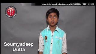 Audition of Soumyadeep Dutta for a bangla Serial | Bangla Serial auditions in kolkata