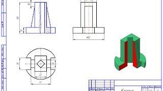 Видеоуроки Компас 3D. Урок 10  Соединение части вида и части разреза  Фронтальный разрез детали