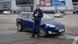 Тест драйв Ford Focus 3 Универсал. 1.5 Turbo 150 Л.С.