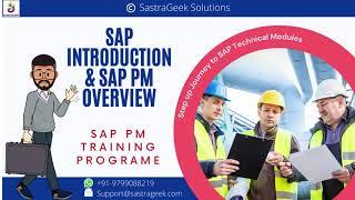 SAP Introduction & SAP PM Overview