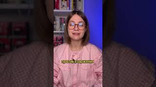 Советские хиппи #егэистория #ссср #историяссср #субкультура