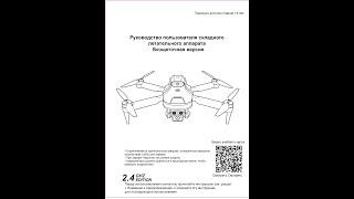 V182 product introduction