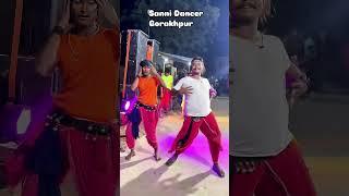 Sanni dancer viral instagram dance  meme | Sunny dancer gorakhpur bethal rahi kera ke meme template
