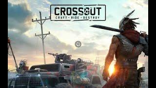 Стрим  crossout кроссаут video games Xeon 2660 v3 + Radeon 6670  игры часть 1