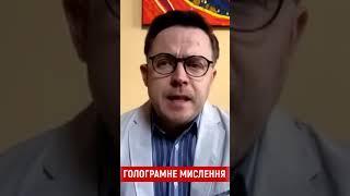 У зоні віртуалу можливості безмежні. А в реалі все далеко не так