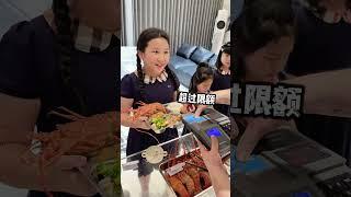 七个不挑食的娃居然是这样吃饭的？！#我家夏日有凉方#格力臻柔洗衣机#格力洗衣机 #萌娃#美食