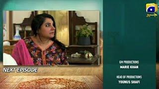 Bajjo Episode 22 Teaser | Promo | #Dramas #teasers Har pal geo