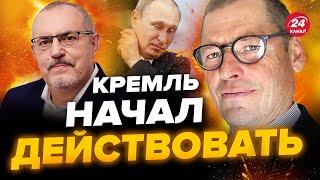 ЖИРНОВ: Надеждин – ИНОАГЕНТ? / Коварный план Путина и Лукашенко / Кадыров готовит себе замену