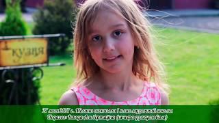 Заканчэнне 1-га класа музычнай школы 27/05/2017
