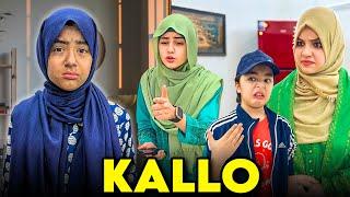 How Ugly KALLO Faces So Many Difficulties | Emotional Real Life Story | Rida Naqqash