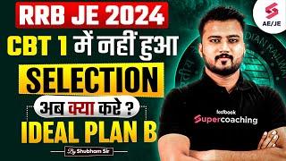 RRB JE 2024 | Not in the RRB JE Result ? | Watch this for new AE JE Opportunities | Shubham Sir