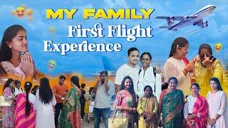 #vlog | మా Family తో First Time Flight లో |  Kempegowda International Airport Bangalore | AS