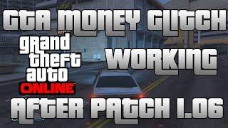 "NEW" GTA V ONLINE: WORKING UNLIMITED MONEY GLITCH INSANE - AFTER PATCH 1.06 - 5M/HR!