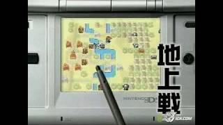 Advance Wars: Dual Strike Nintendo DS Clip-Commercial -