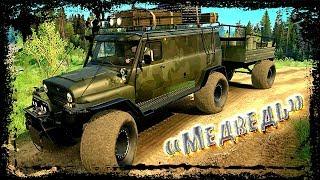 SpinTires: MudRunner УаЗ Медведь