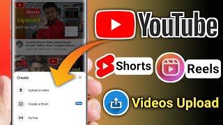 How To Upload Short Video On Youtube | Youtube Short Video Upload 2021 | Shorts Reels