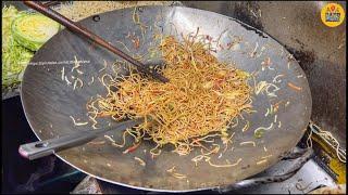 Nepali Man Making Street Style Chow Mein Noodles | Street Food | Indian Street food 2022