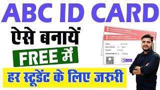 How To apply ABC CARD | ABC ID card Kaise banaye | How to Create ABC ID Card Online 2024