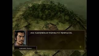 Играем в Nobunaga's ambition Rise To Power - Часть 19: Не без поражений... 