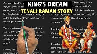 The King's Dream||English Reading||English Story || English padhna kaise sikhe?