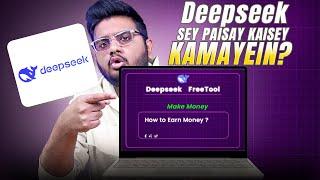 DeepSeek Vs Chatgpt | Asal Sach !!