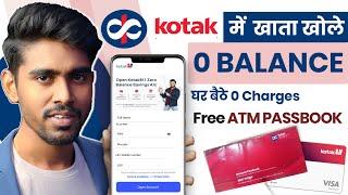 Kotak Mahindra Bank account kaise khole | kotak 811 account opening online zero balance 2025 -NEW