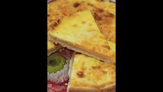 Действительно очень вкусный и простой пирог из тыквы со сметанной заливкой.