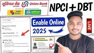 Union bank aadhaar seeding online |Union bank me aadhar card kaise link kare|Union bank aadhaar link