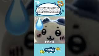 全世界聽不懂人話的理發師都趕緊回家好嗎 原作者：一無是處的暴躁美女 #萬萬想不到  #理發 #翻車 #長發