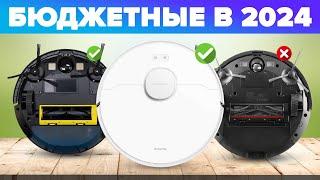 Top 5 budget robot vacuum cleaners | Which one to choose in 2024?