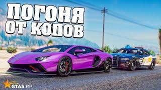 ПОЛИЦЕЙСКАЯ ПОГОНЯ ЗА УГНАННОЙ МАШИНОЙ. ГТА 5 РП (GTA 5 RP) #5