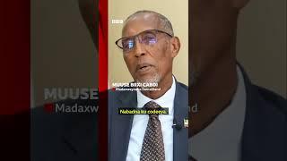 Farriinta Muuse Biixi ee doorashada Somaliland