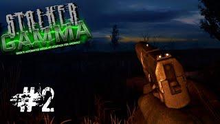 S.T.A.L.K.E.R. ANOMALY GAMMA  ОДНА ЖИЗНЬ. ХАРДКОР  #2 С пистолетом в Х-18