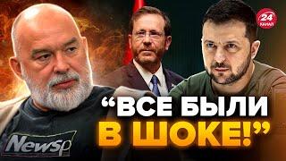 ШЕЙТЕЛЬМАН: Зеленский ОШАРАШИЛ Израиль. Три области ИСКЛЮЧАТ из РФ? БАТЛ Портников и Латынина