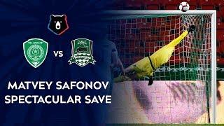 Matvey Safonov's spectacular save | RPL 2018/19