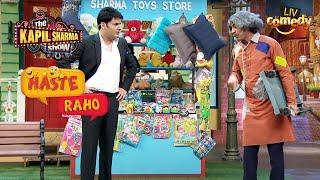 Kapil ने क्यों उठाया Dr. Gulati की Talent पर Question? | The Kapil Sharma Show I Haste Raho