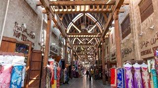 Старый базар Дубая. Dubai old souk