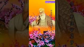 dhur ki baani #shorts#shortsvideo #shabadgurbani #youtubeshorts