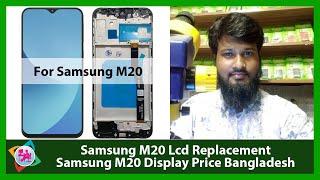 Samsung M20 display with frame replacement | Samsung M20 display price in bangladesh