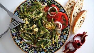 Green Beans and Eggs Recipe - Heghineh Cooking Show