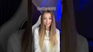 Сколько у вас часов отыграно? #standoff2 #масечка