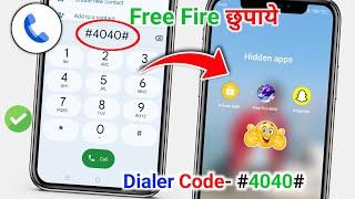  free fire dial pad mein kaise chupaye | free fire ko kaise chupaye | free fire ko hide kaise karen