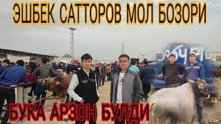 МОЛ БОЗОР ЭШБЕК САТАРОВ