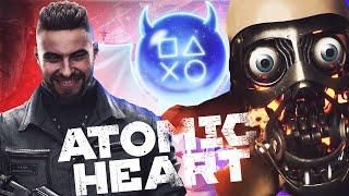 Платина в Atomic Heart