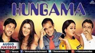 Hungama Audio Jukebox | Akshaye Khanna, Aftab Shivdasani, Rimi Sen, Paresh Rawal |