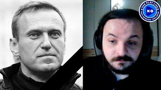 РЕАКЦИЯ ЖМИЛЯ НА СМЕРТЬ НАВАЛЬНОГО