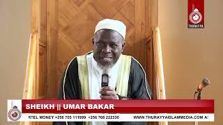 TUKUUME EKYENGERA KYA IMAAN - SHEIKH UMAR BAKAR