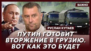 Личный враг Путина и Кадырова Кутаев: Эрдоган отправит свою армию в Крым воевать против Путина