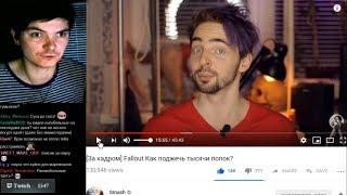 Маргинал критикует TrashSmash (ответы на видос про войну и оружие)