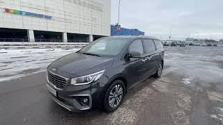 KIA carnival 2020 год в СПб , авто из Кореи в наличии и под заказ!